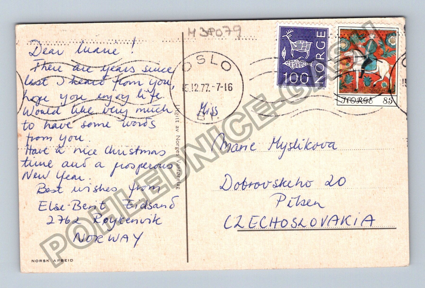 Pohlednice Norsko zimní motiv God Jul 1977 (M38079)