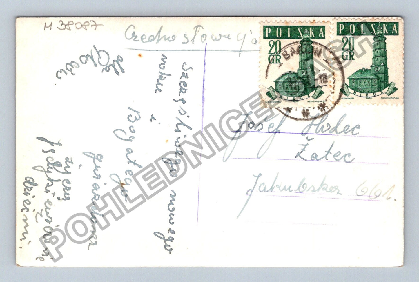 Pohlednice Polsko Vánoce Svatá rodina (M38087)