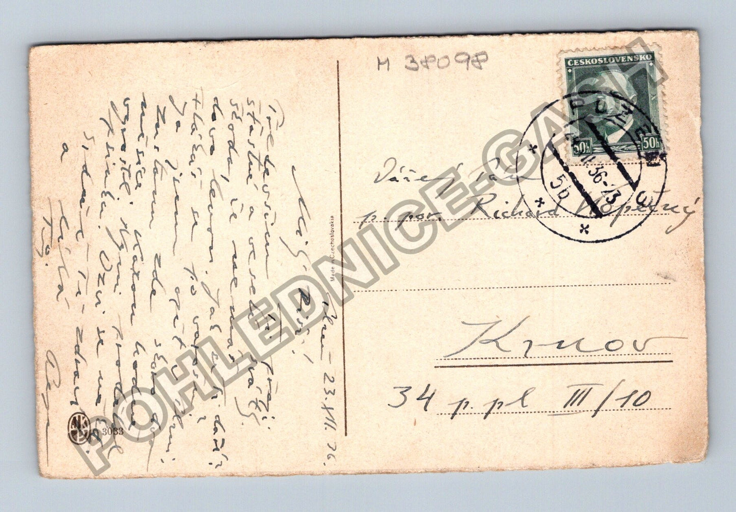Pohlednice Vánoce dívka s panenkou Veselé vánoce (M38098)