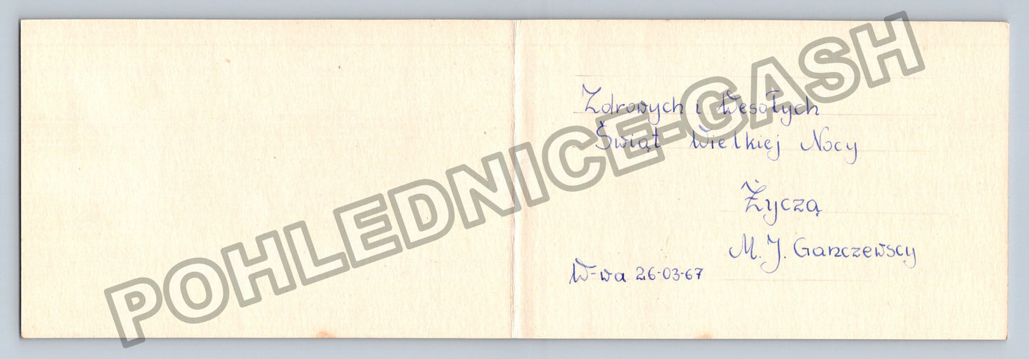 Pohlednice Polsko Velikonoce kuřátka vrbové proutí 1967 (M38133)