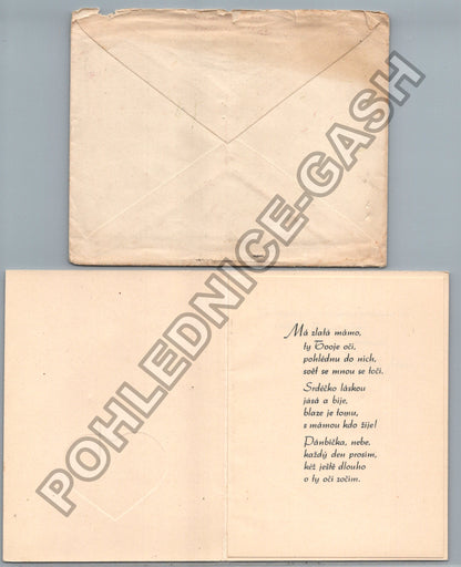 Starý Srdečné přání drahé mamince 1949 (M38135)