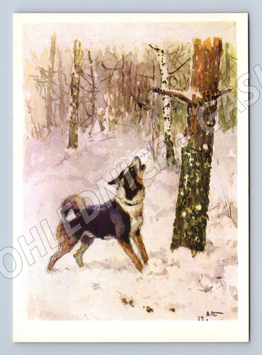 Pohlednice pes lajka – ilustrace Komarov (M3817)