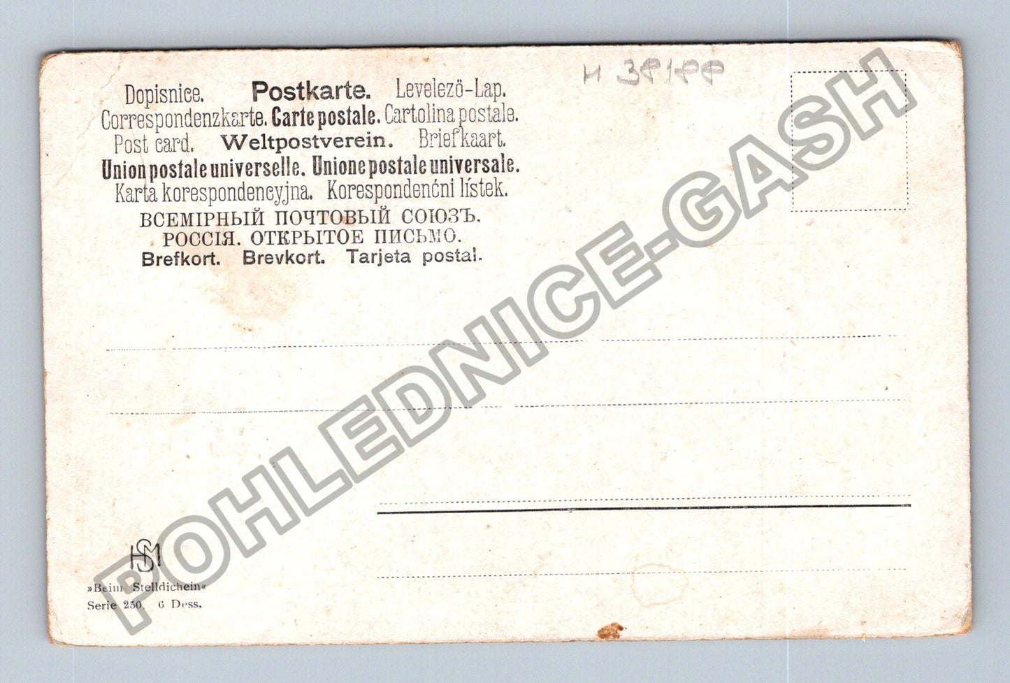 Pohlednice In Erwartung milostný motiv (M38188)