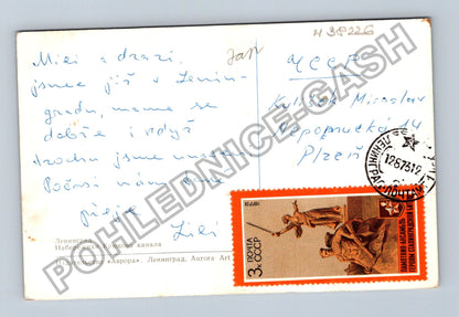 Pohlednice Rusko Leningrad nábřeží Krjukova kanála (M38226)