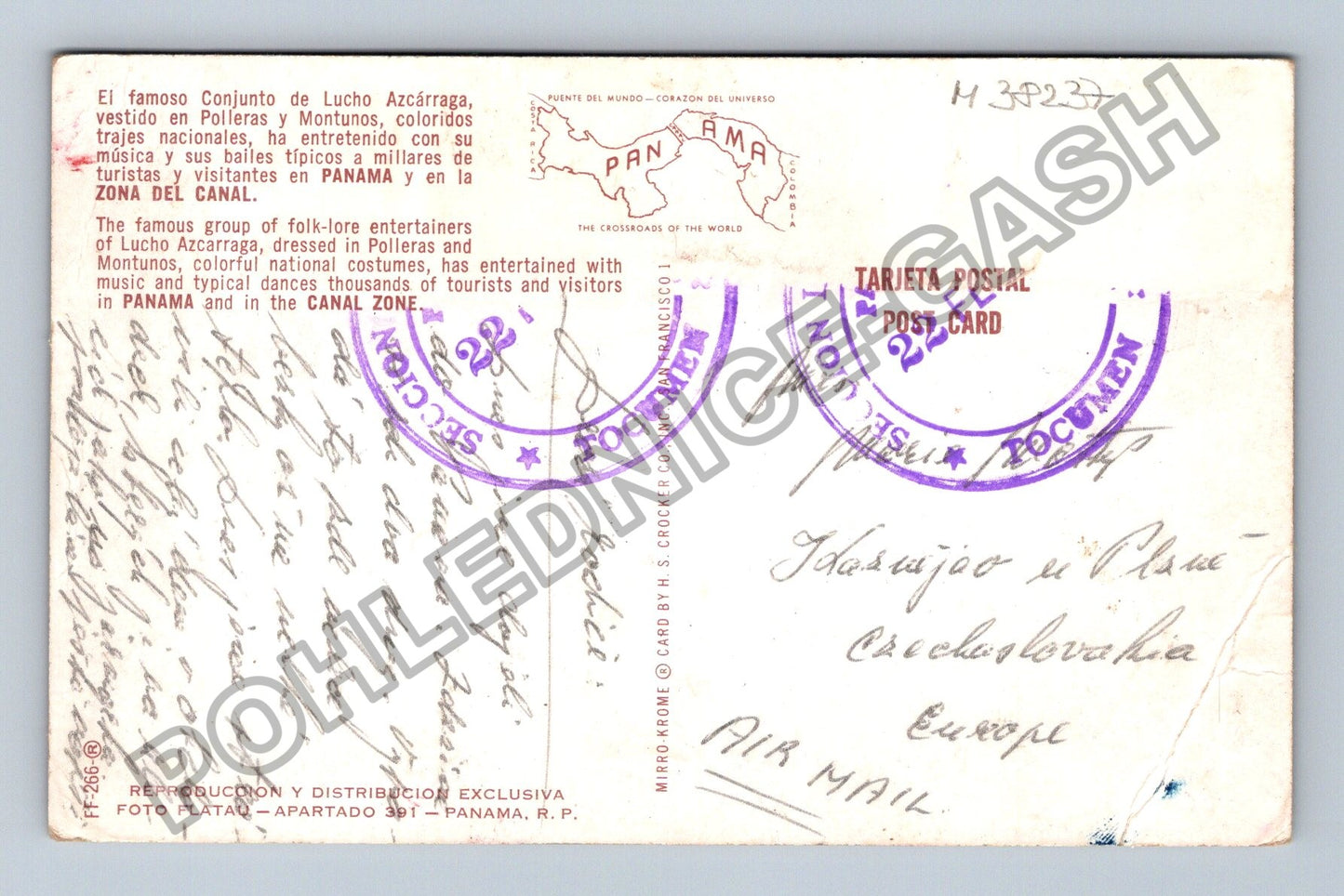 Pohlednice Panama tanečníci v národních krojích (M38237)