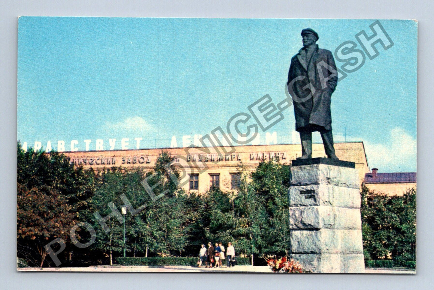 Pohlednice Rusko Moskva socha Lenina továrna Iljiče 1976 (M38240)