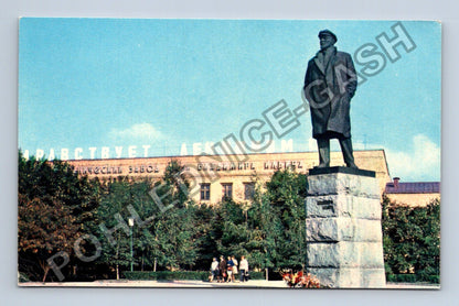 Pohlednice Rusko Moskva socha Lenina továrna Iljiče 1976 (M38240)