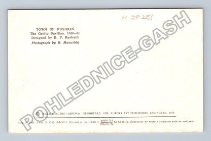 Pohlednice Rusko Puškin Pavilon Grot 1976 (M38251)