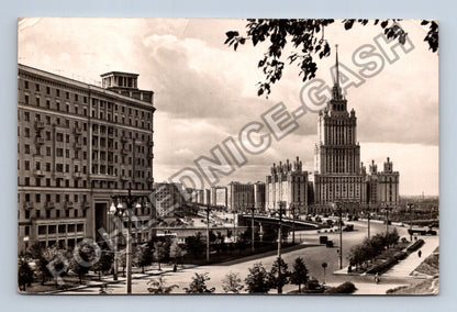Pohlednice Rusko Moskva hotel Ukrajina 1965 (M38254)