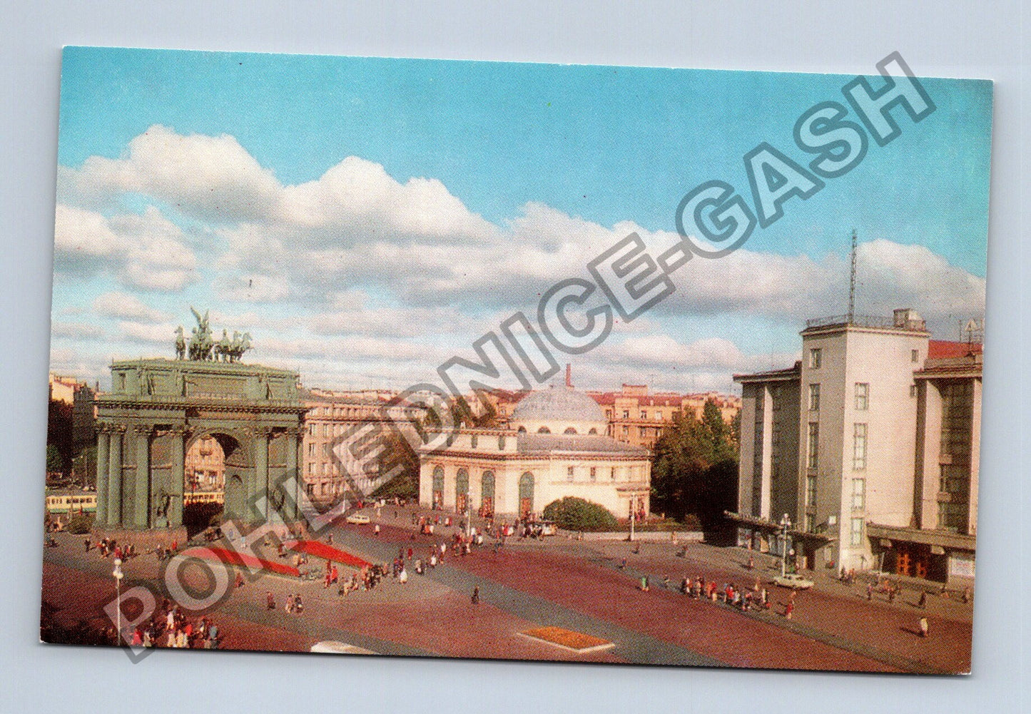 Pohlednice Rusko Leningrad Ploščaď Staček (M38265)