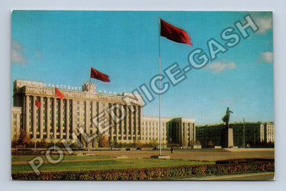 Pohlednice Rusko Leningrad Moskevské náměstí (M38269)