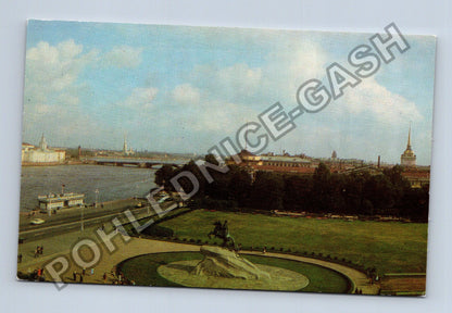 Pohlednice Rusko Leningrad Náměstí Děkabristů (M38270)