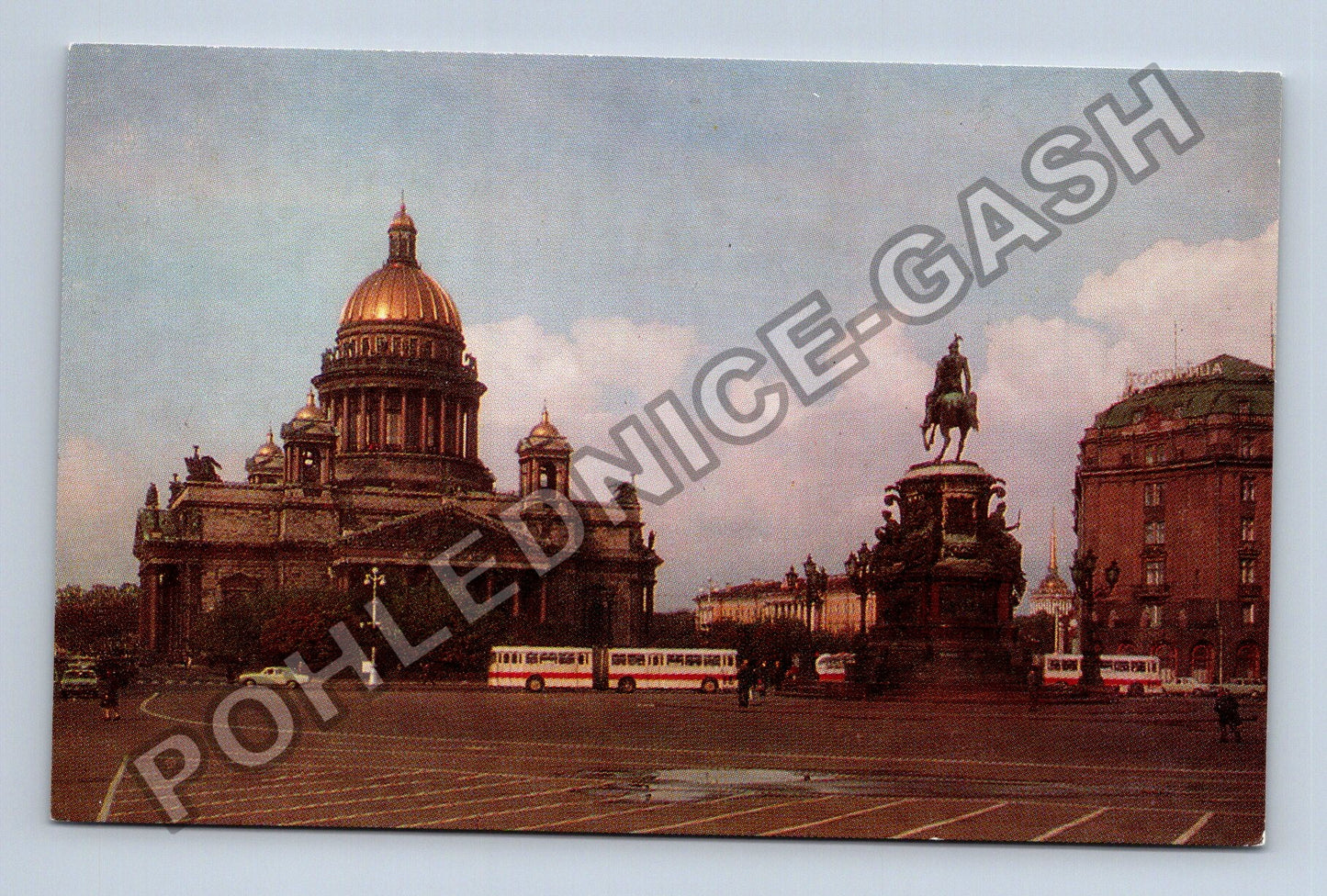 Pohlednice Rusko Leningrad Isakijevskaja ploščad (M38271)
