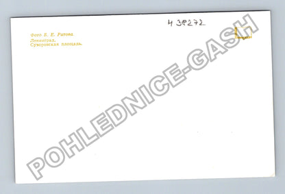 Pohlednice Rusko Leningrad Suvorovskaja ploščad (M38272)