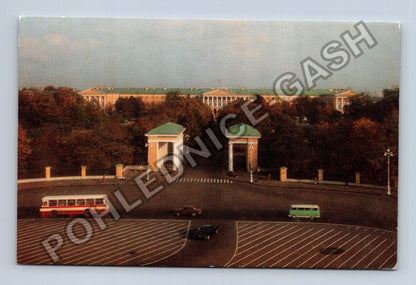 Pohlednice Rusko Leningrad Náměstí Proletářské Diktatury (M38273)