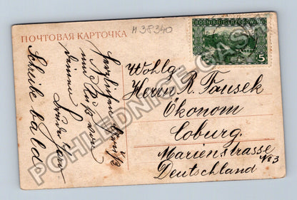 Pohlednice Bosna a Hercegovina Ukřižování Ježíše Krista (M38340)