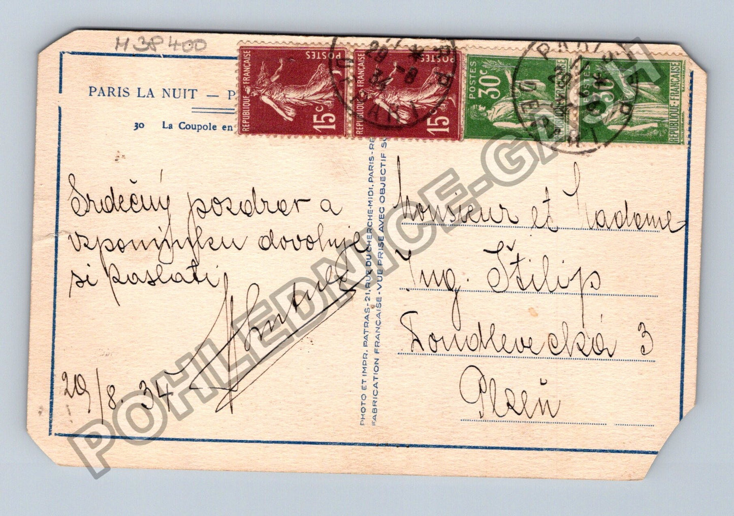 Pohlednice Francie Paříž La Coupole 1934 (M38400)