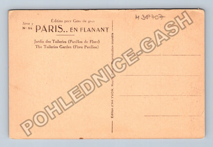 Pohlednice Francie Paříž Jardin des Tuileries (M38407)