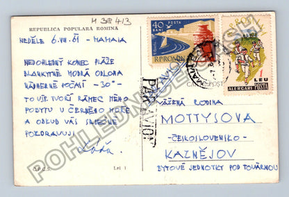 Pohlednice Rumunsko Mamaia koláž motivů 1961 (M38413)