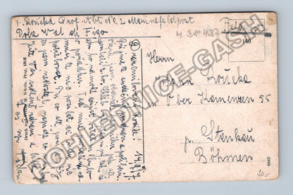 Pohlednice BRIJUNI (Brioni) Římské vykopávky (M38437)