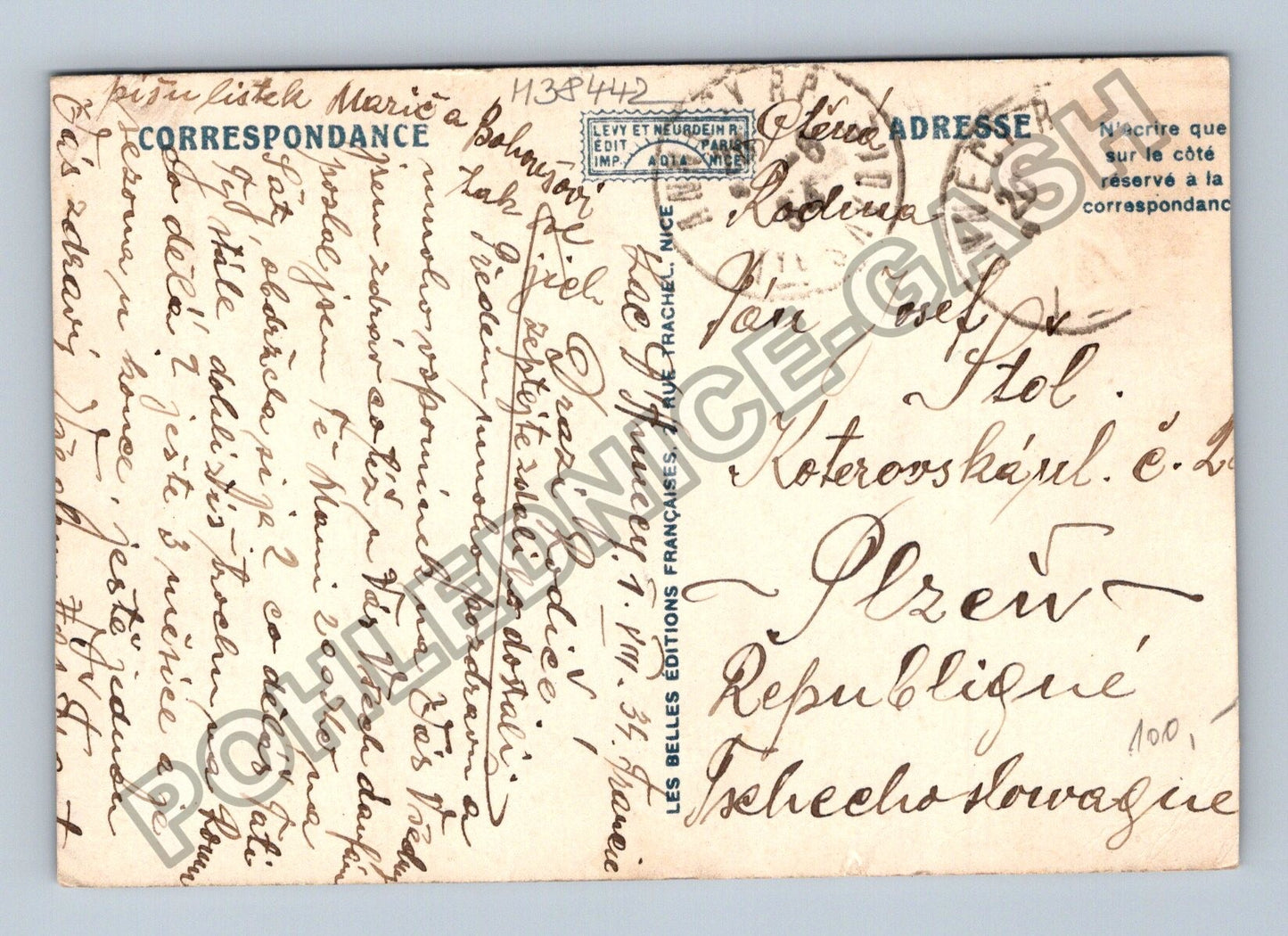 Pohlednice Francie Lac dAnnecy Talloires Chapelle Toron (M38442)