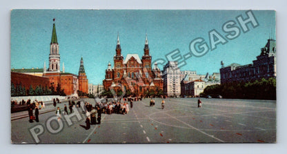 Pohlednice Rusko Moskva Státní historické muzeum 1967 (M38448)