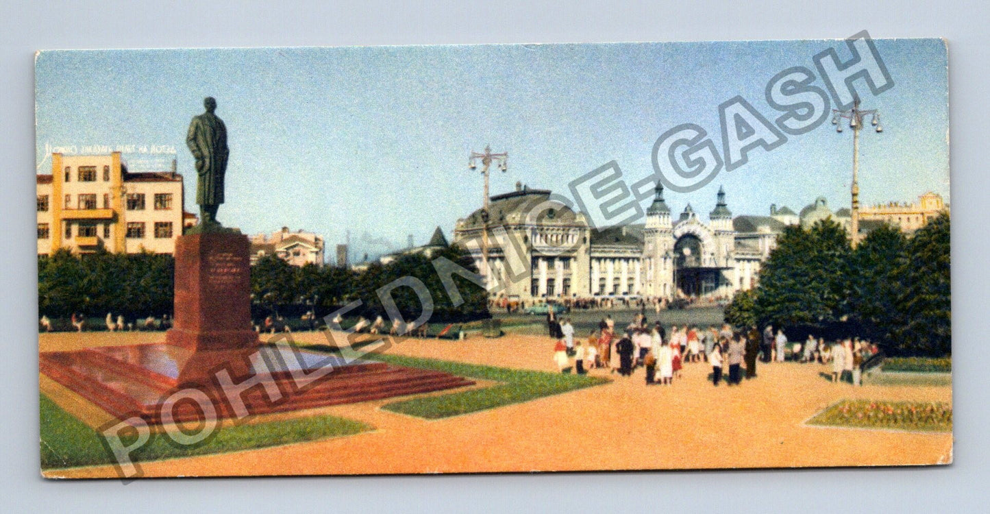 Pohlednice Rusko Moskva Památník A M Gorkého 1967 (M38450)
