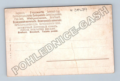 Pohlednice Ovoce třešně miska cukr smetana (M38479)