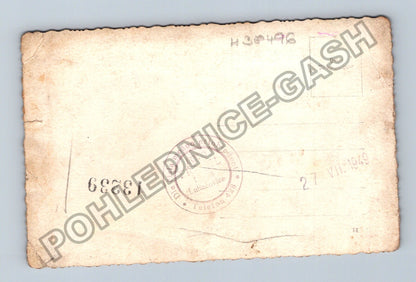 Stará fotografie Děti se zmrzlinou Lubochovice 1949 (M38496)