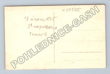 Stará fotografie novorozenec v zavinovačce 18 února 1945 (M38535)