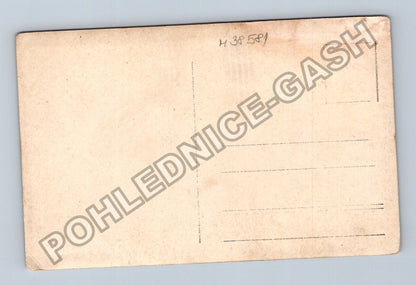 Pohlednice Dvě děti v trávě (M38581)
