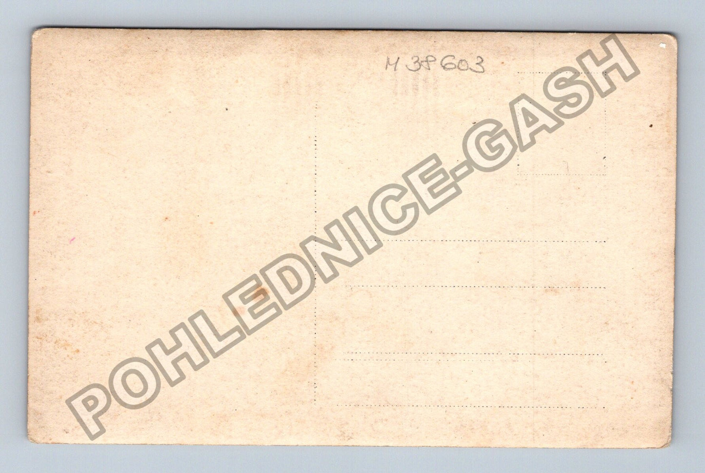 Pohlednice Faust a Belinda děti se psem (M38603)
