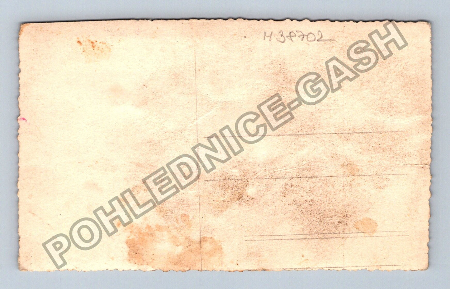 Pohlednice Muž v uniformě a žena před domem (M38702)