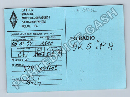 Starý Německo Rosenheim 40 Jahre Bundesgrenzschutz 1994 (M38732)