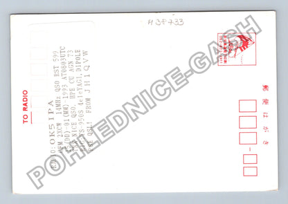 Pohlednice Japonsko QSL karta radioamatér JH1QVW OK5IPA (M38733)