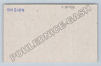 Starý Slovinsko QSL karta Darko Brelih Radovljica 1995 (M38754)