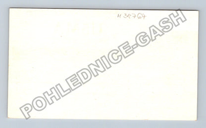 Starý Rusko SSSR QSL lístek QTH 48°33N 39°22O (M38764)