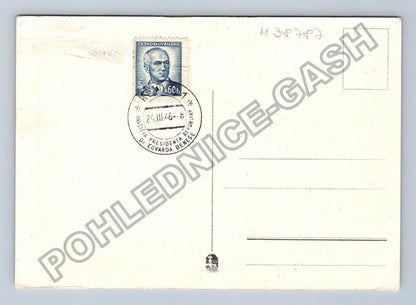 Pohlednice Dr Edvard Beneš prezident Československé republiky (M38787)