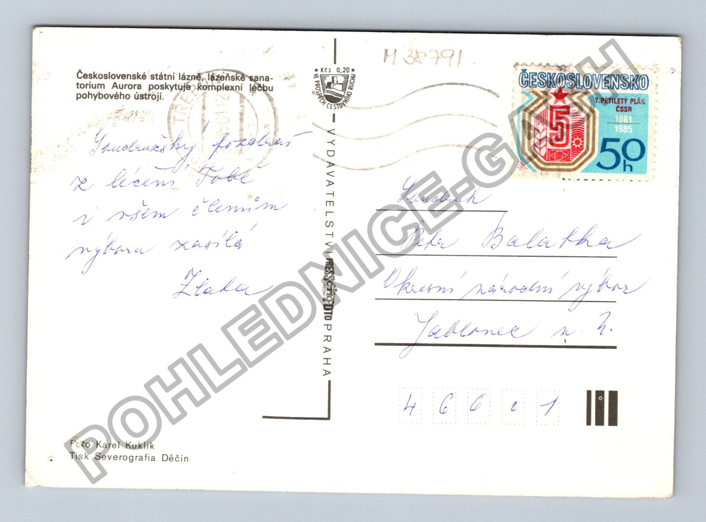 Pohlednice Třeboň Sanatorium Aurora koláž motivů 1985 (M38791)