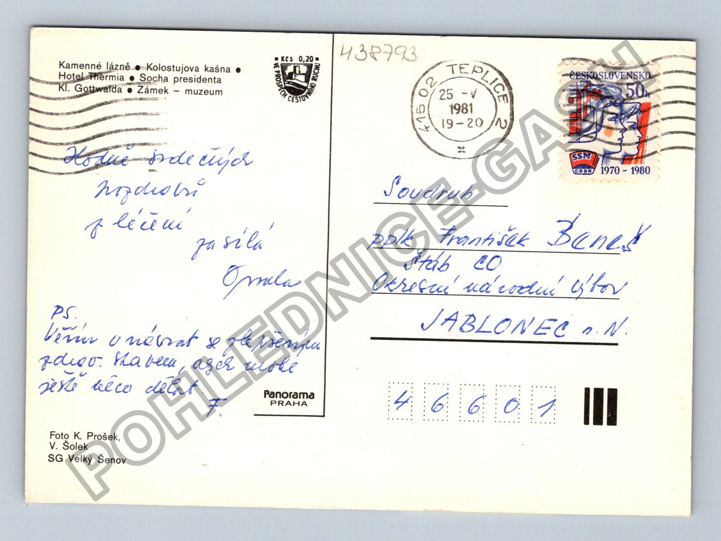 Pohlednice Teplice zámek lázně koláž motivů 1981 (M38793)