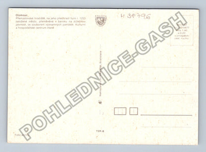 Pohlednice Olomouc koláž motivů (M38796)