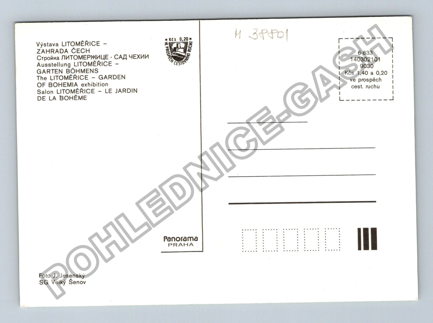 Pohlednice Litoměřice Zahrada Čech výstaviště ovoce (M38801)