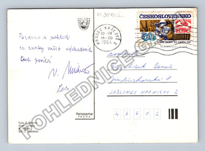 Pohlednice Východočeský kraj znaky měst 1984 (M38802)