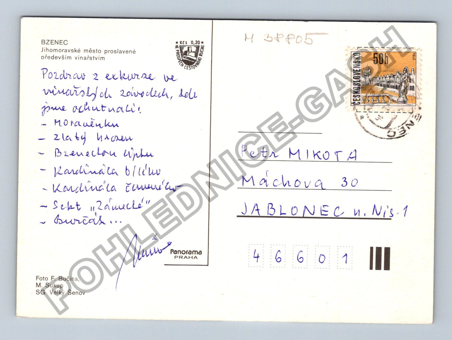 Pohlednice Bzenec zámek náměstí kostel (M38805)