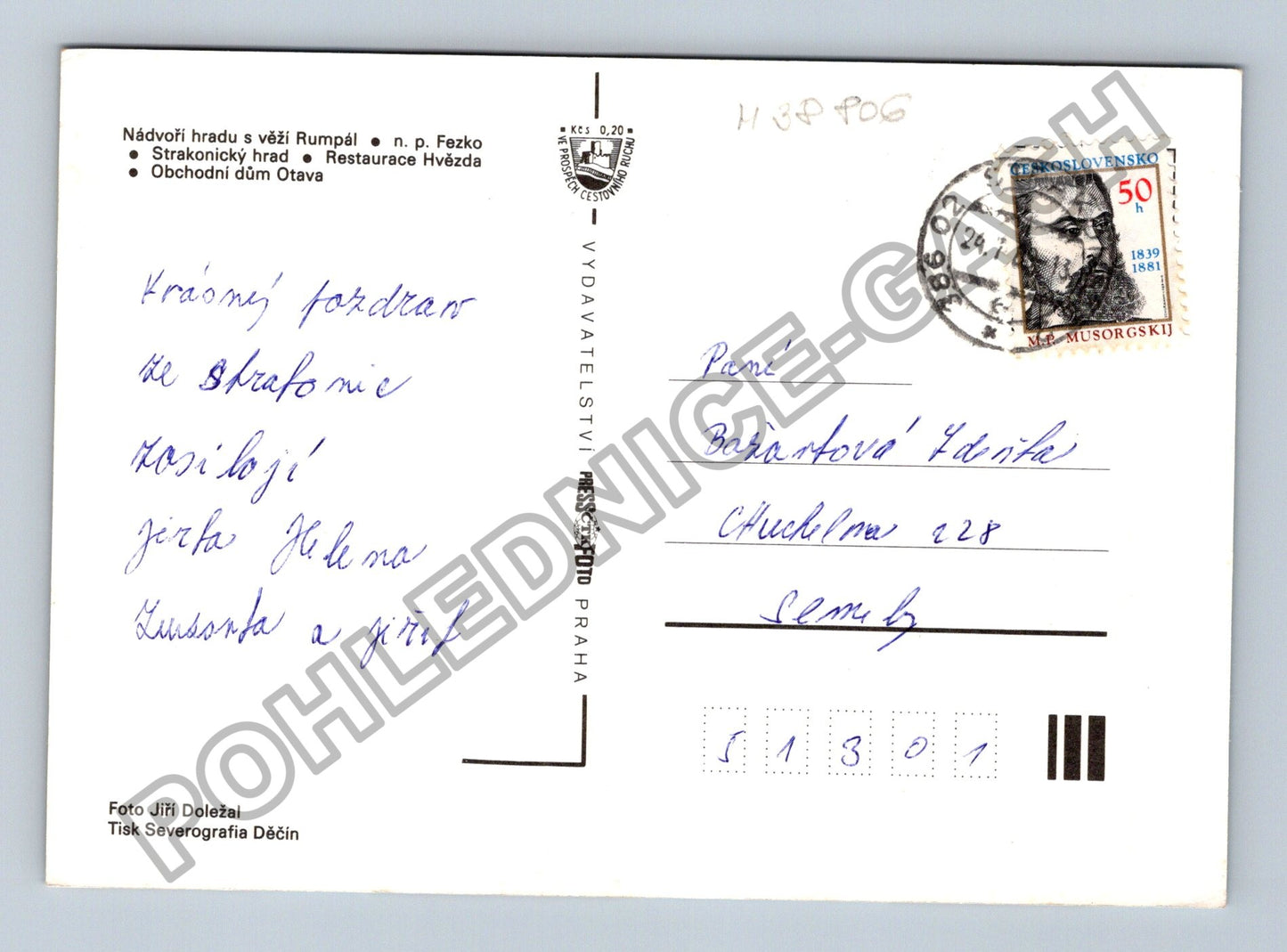 Pohlednice Strakonice hrad Fezko Otava Kávárna (M38806)