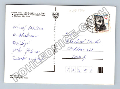 Pohlednice Strakonice hrad Fezko Otava Kávárna (M38806)