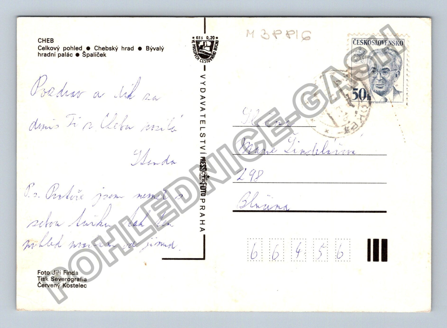 Pohlednice Cheb celkový pohled hrad Špalíček (M38816)