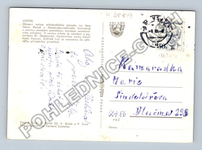 Pohlednice Vsetín koláž náměstí hotel sídliště (M38819)