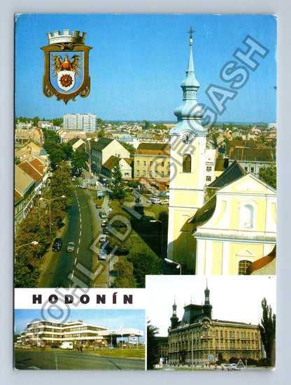 Pohlednice Hodonín koláž motivů 1996 (M38820)