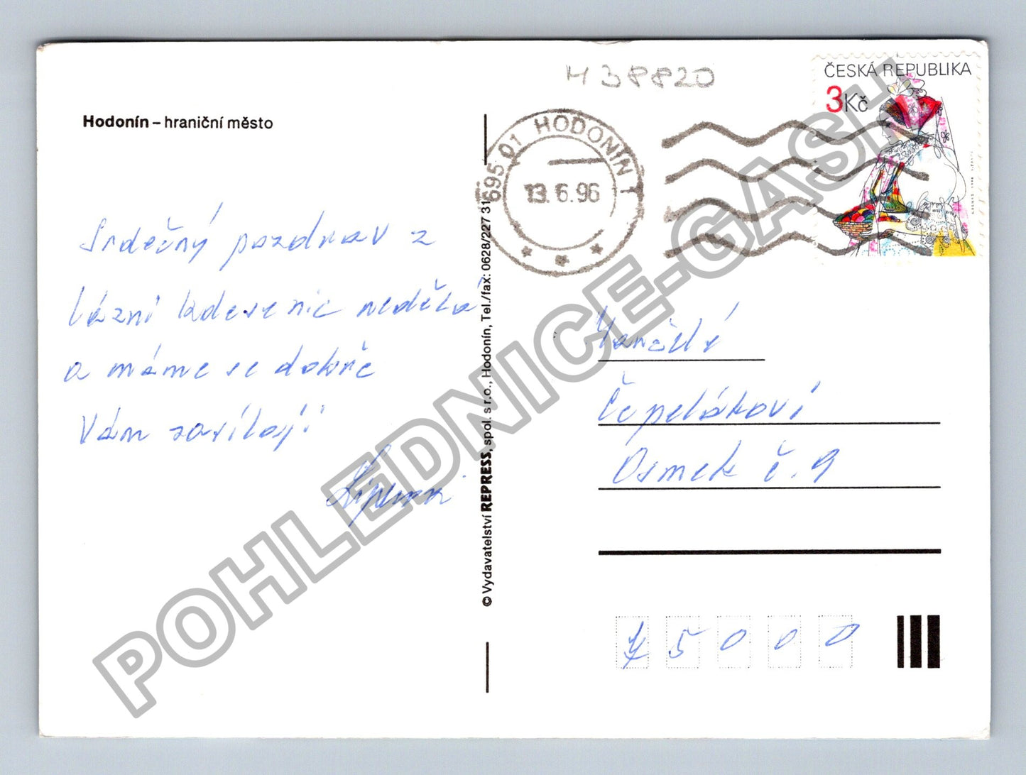 Pohlednice Hodonín koláž motivů 1996 (M38820)